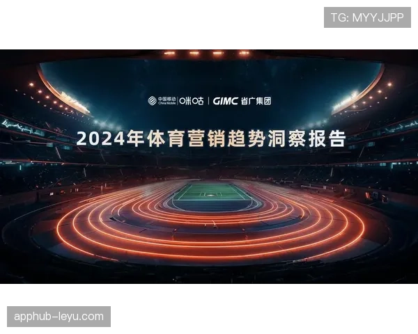 体育营销如何破局？李哲案例：以真诚应对信任危机，重塑品牌连接